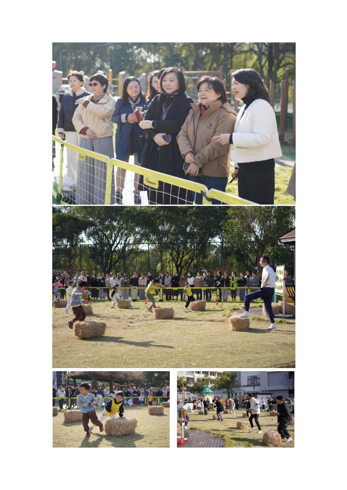 乐见自己 行稳致远——上海市提升中小学（幼儿园）课程领导力行动研究（第四轮）入园调研（松江区大学城幼儿园）_03.jpg